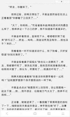 龙虎斗游戏下载地址